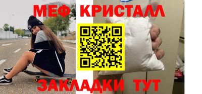 ешки Азнакаево