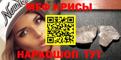 mdma Абакан