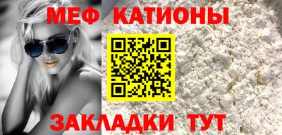 ешки Азнакаево