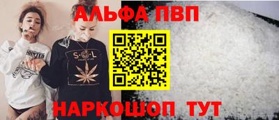 mdma Абакан