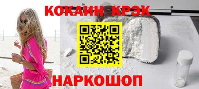 ешки Азнакаево