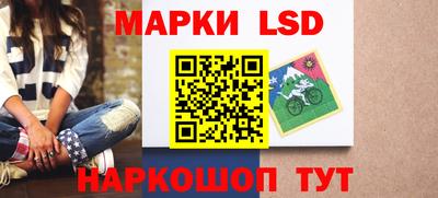 ешки Азнакаево