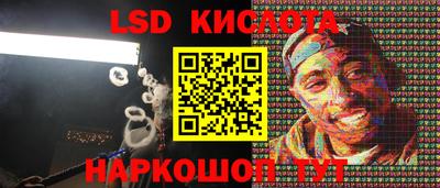 mdma Абакан