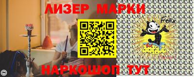 mdma Абакан