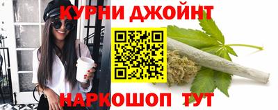 ешки Азнакаево