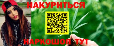 ешки Азнакаево