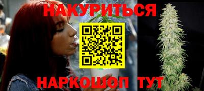 mdma Абакан