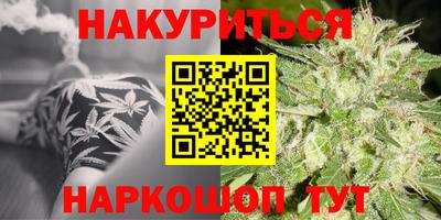 mdma Абакан