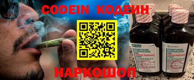mdma Абакан