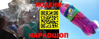 ешки Азнакаево
