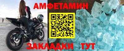 ешки Азнакаево