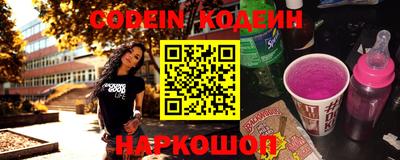 mdma Абакан