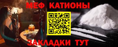 ешки Азнакаево